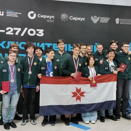 Лицеисты Мордовии завоевали 5 наград всероссийской олимпиады по физике
