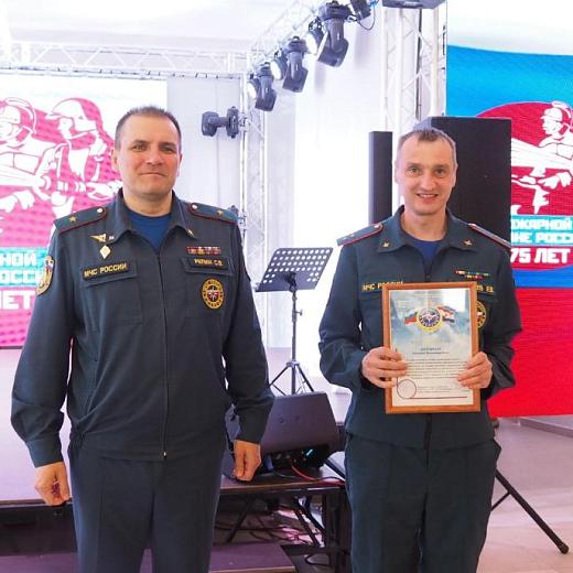 В Рузаевке наградили сотрудников и ветеранов пожарной охраны