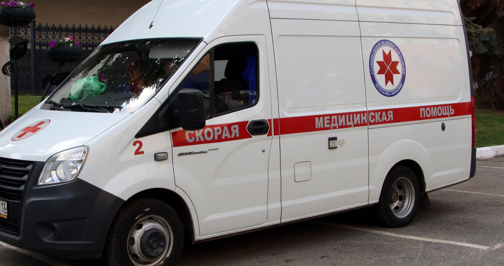 Водитель в Мордовии сбил подростка и получил штраф за лампочки 