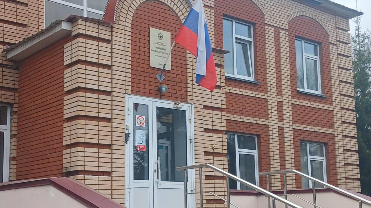 В селе Чамзинского района отремонтировали павильон остановки после требования прокуратуры В селе Чамзинского района отремонтировали павильон остановки после требования прокуратуры