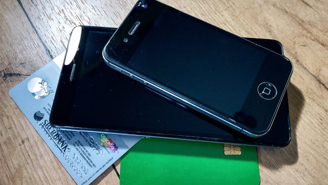 Это подозрительно: в России - новые правила блокировки денежных операций 