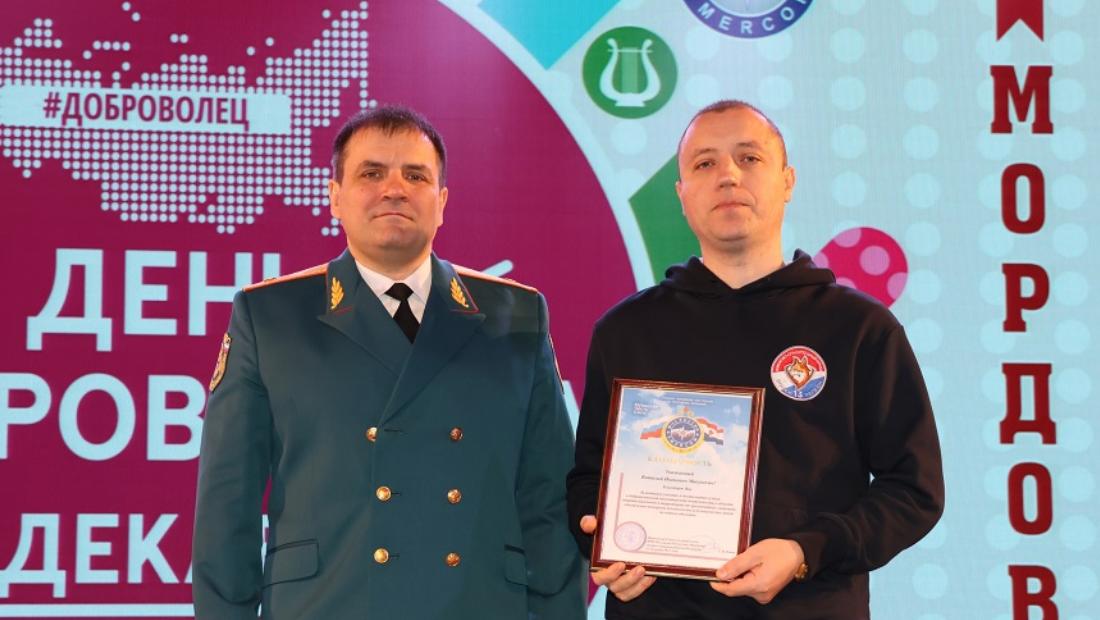 В Саранске наградили лучших добровольных пожарных региона