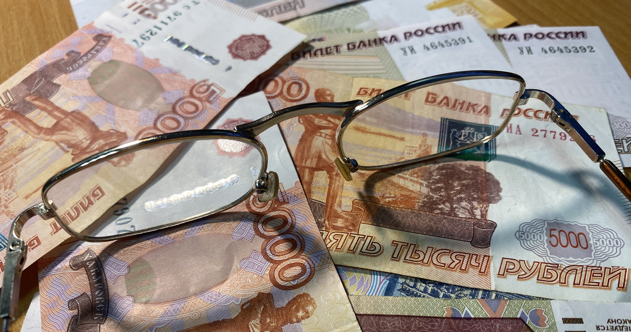 Испугавшаяся за сестру пенсионерка отдала аферистам 700 тысяч рублей 