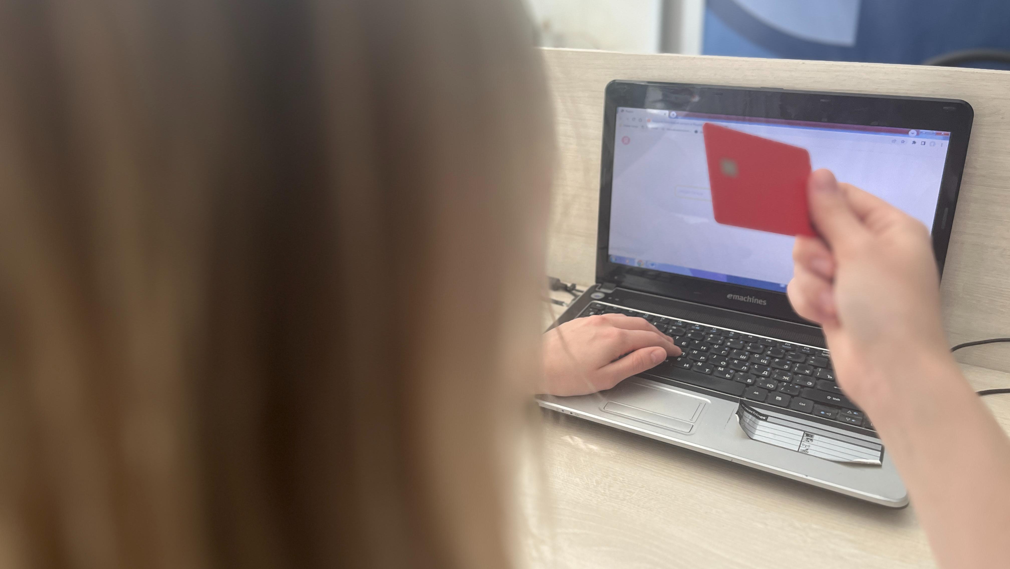 Жительница Мордовии хотела купить бампер подешевле и потеряла свои деньги