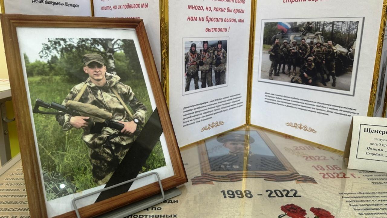 В Саранске прошла спартакиада допризывной молодёжи