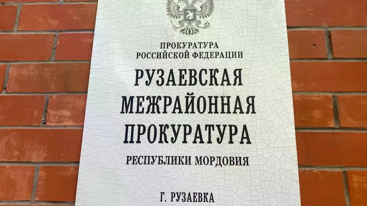 В Мордовии перевозчик заплатит компенсацию упавшей в автобусе пенсионерке