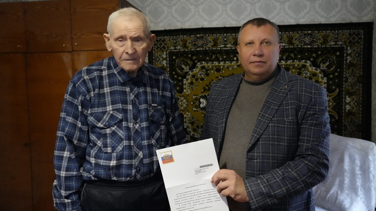 Путин поздравил долгожителя из Мордовии с 95-летием Путин поздравил долгожителя из Мордовии с 95-летием