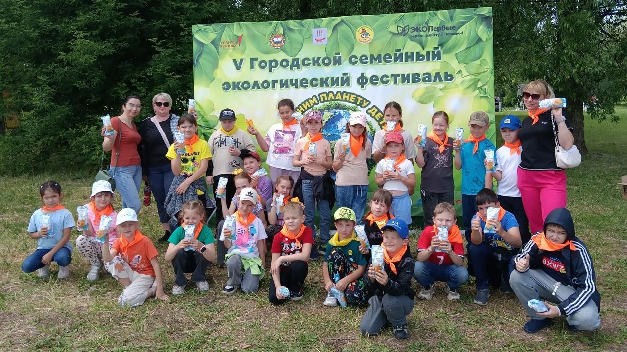 В Саранске прошел семейный экологический фестиваль В Саранске прошел семейный экологический фестиваль