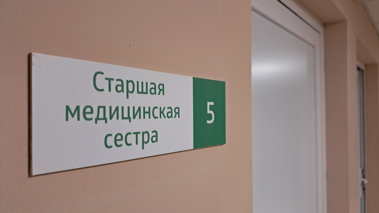 Жителей России предупреждают о респираторно‑синцитиальном вирусе 