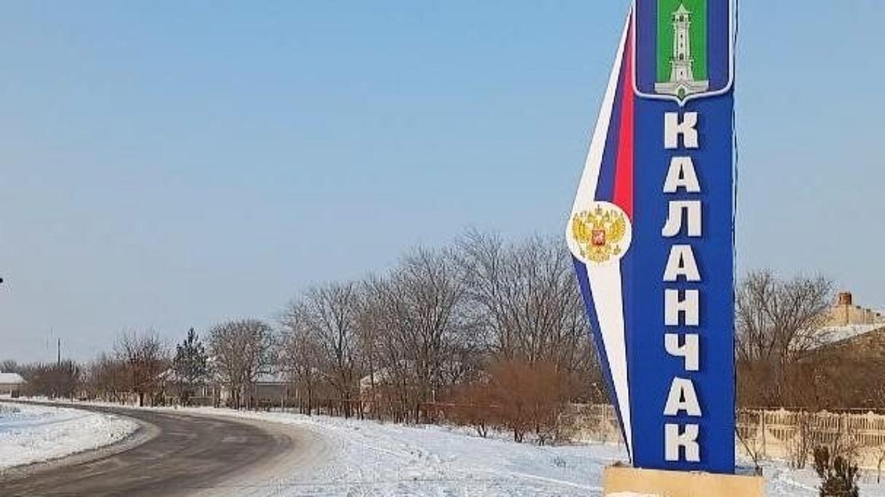 Мордовия помогла отремонтировать стелу на въезде в Каланчак 