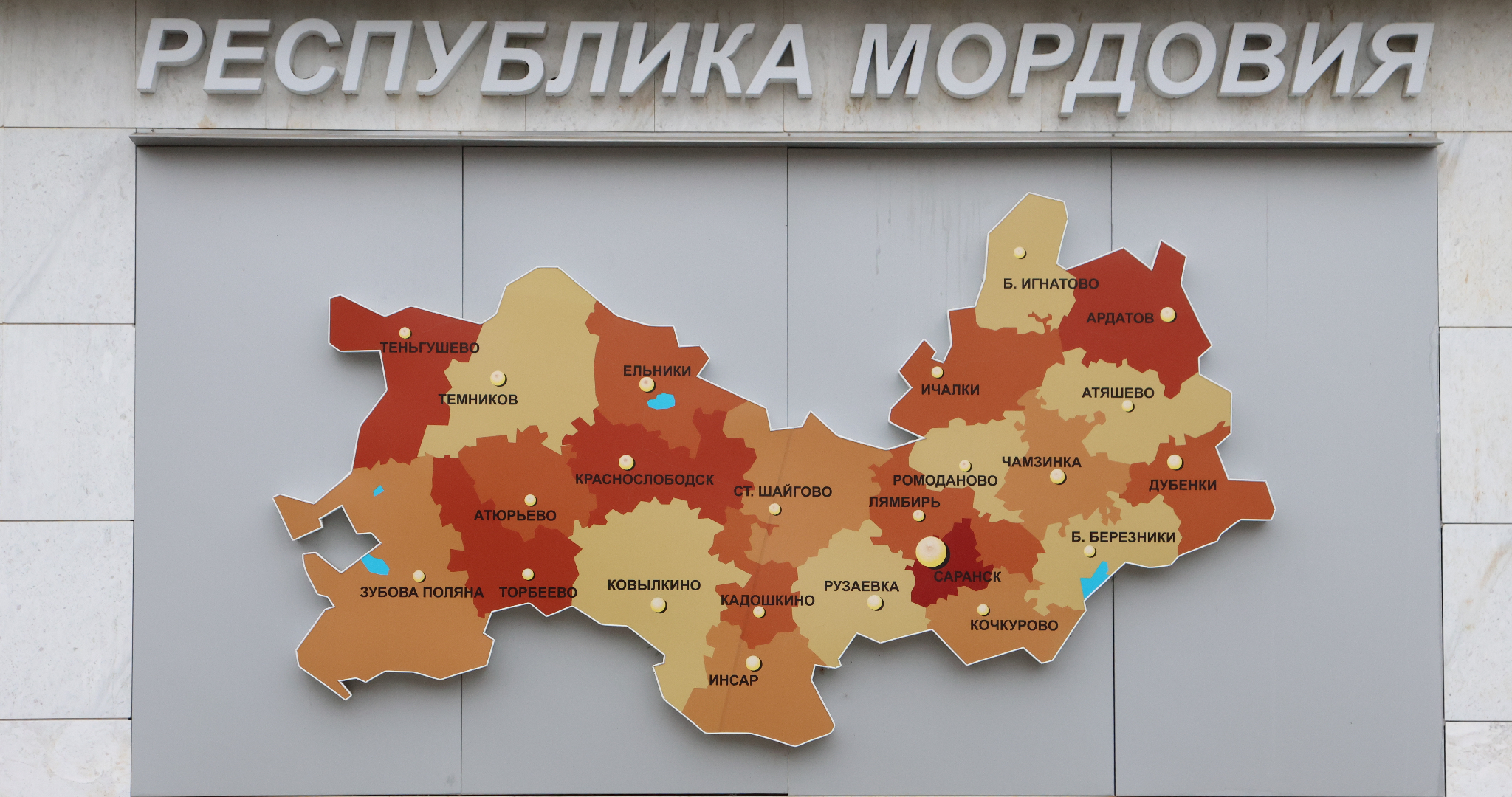 Мордовия не попала в топ-5 регионов по количеству пенсионеров 