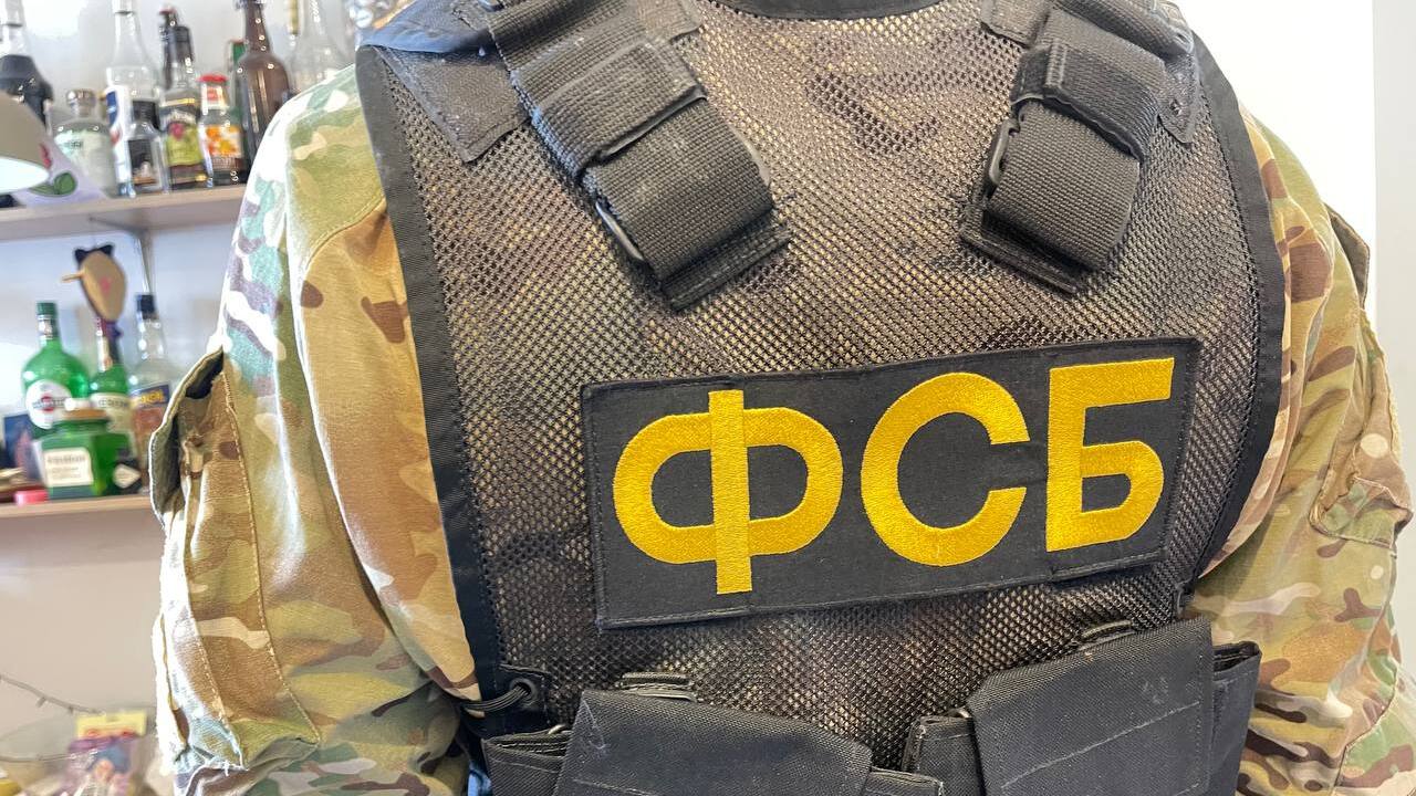 Сотрудники ФСБ в Мордовии оштрафовали 18 чиновников Сотрудники ФСБ в Мордовии оштрафовали 18 чиновников