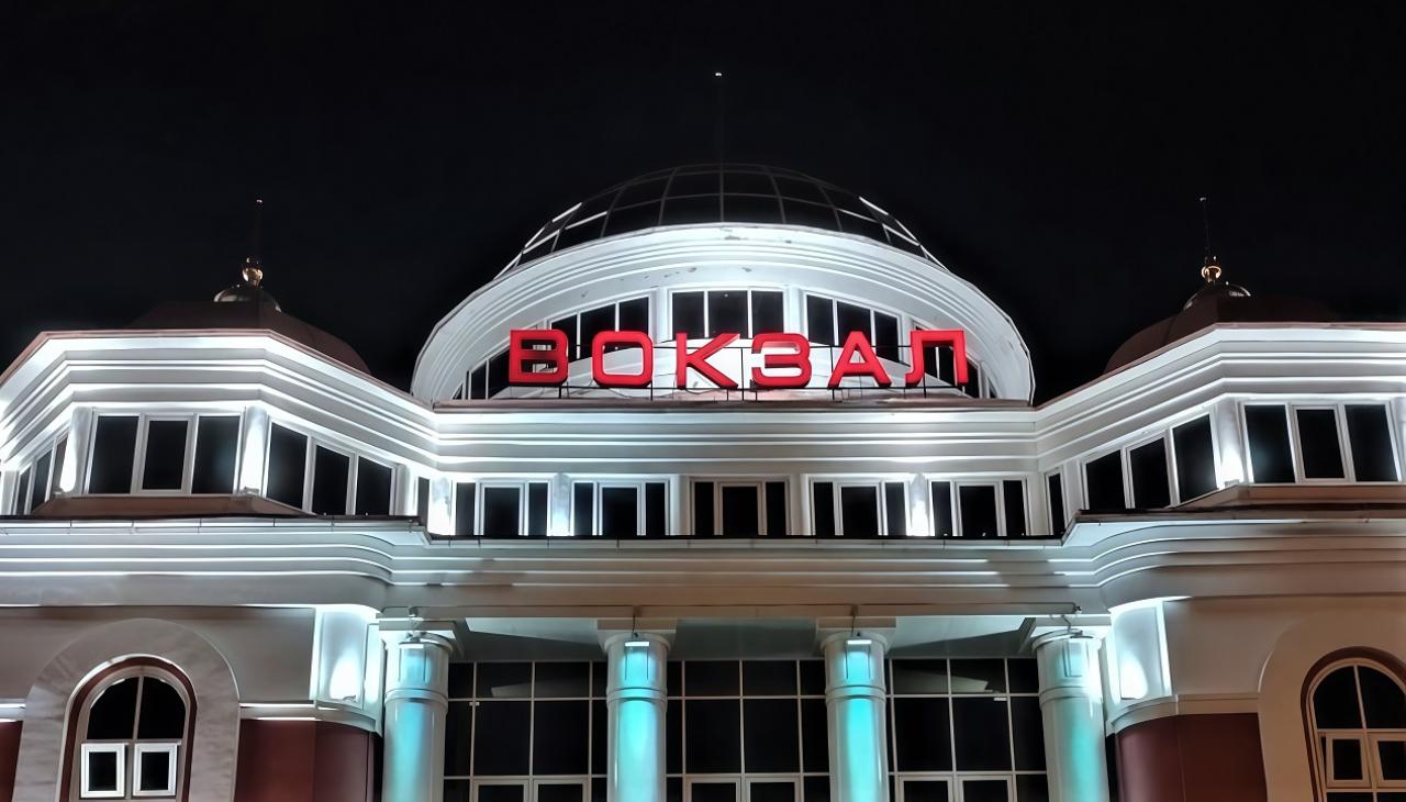 В Саранске скачали 16 терабайт пока ждали поезда