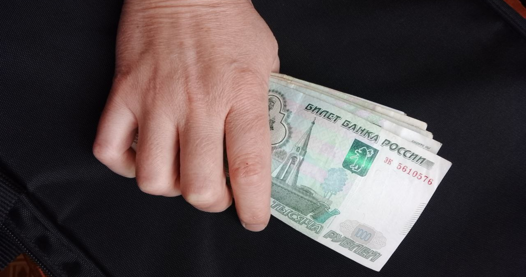 Россиянам начали урезать бонусы под предлогом «тактической нищеты» 