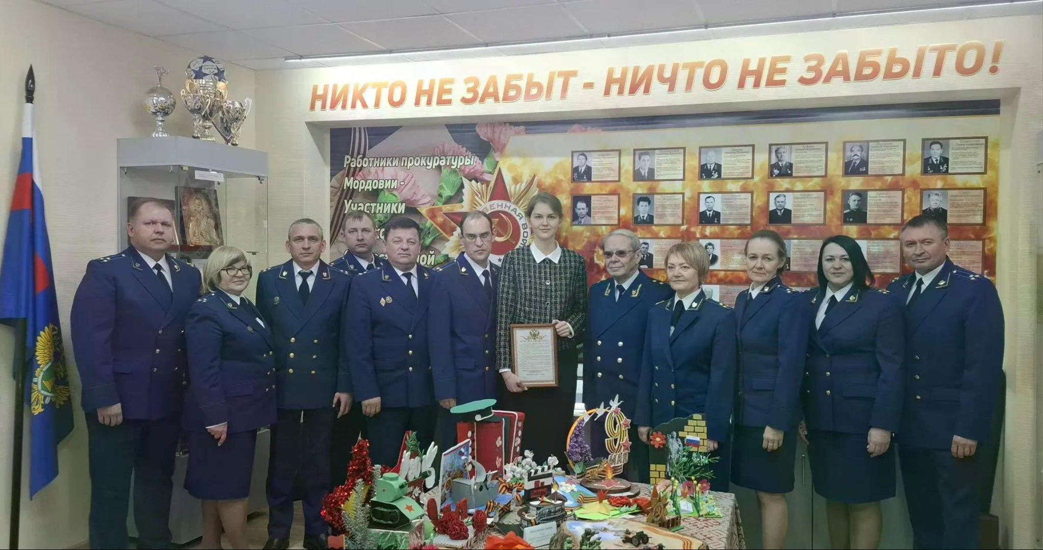 Прокуроров в Мордовии стало больше 