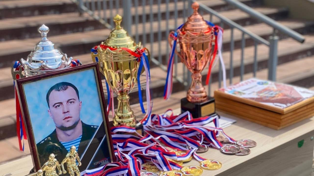 В Торбеевском районе прошел футбольный турнир памяти героев СВО В Торбеевском районе прошел футбольный турнир памяти героев СВО