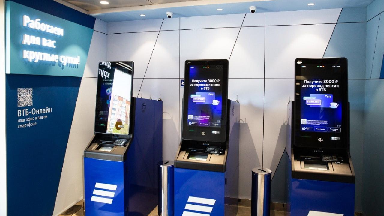 Клиенты ВТБ совершили в 6 раз больше переводов за рубеж в 2025 году