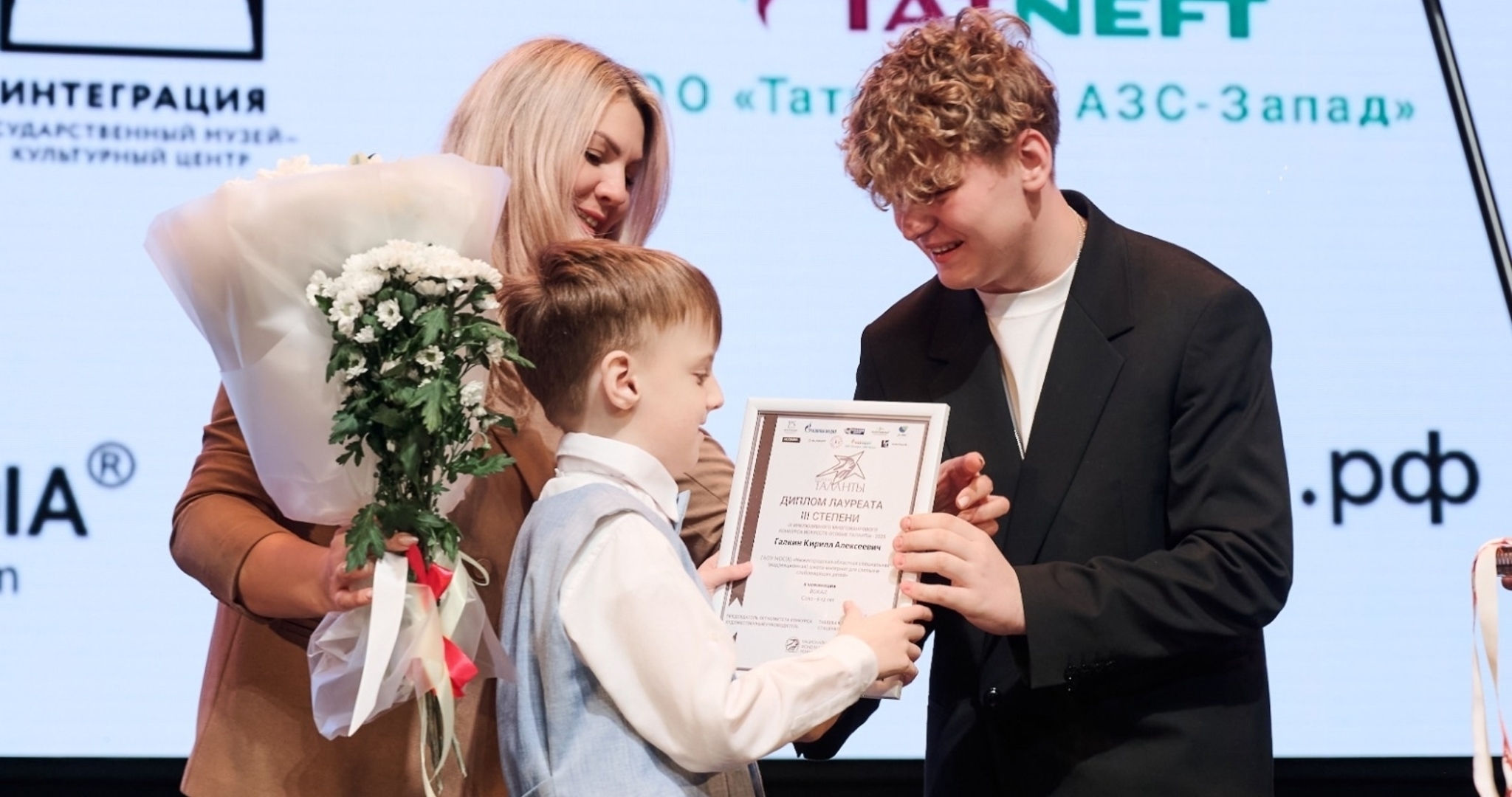 Кирилл Галкин из Саранска спел вместе с Даниилом Плужниковым и Софьей Бабич 