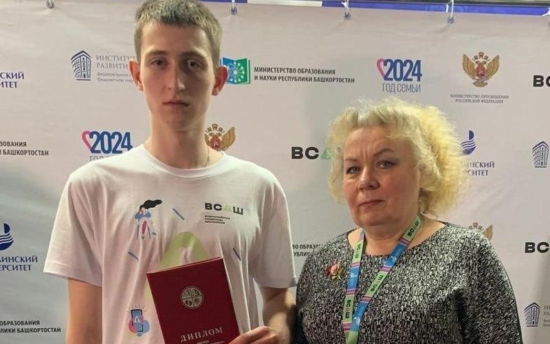 Школьник из Мордовии – призер всероссийской олимпиады по ОБЖ