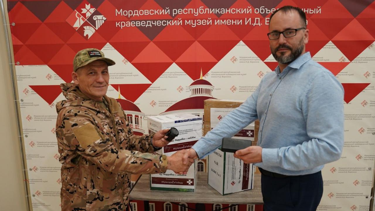 «Батя» привёз с СВО новые экспонаты для музея Мордовии «Батя» привёз с СВО новые экспонаты для музея Мордовии