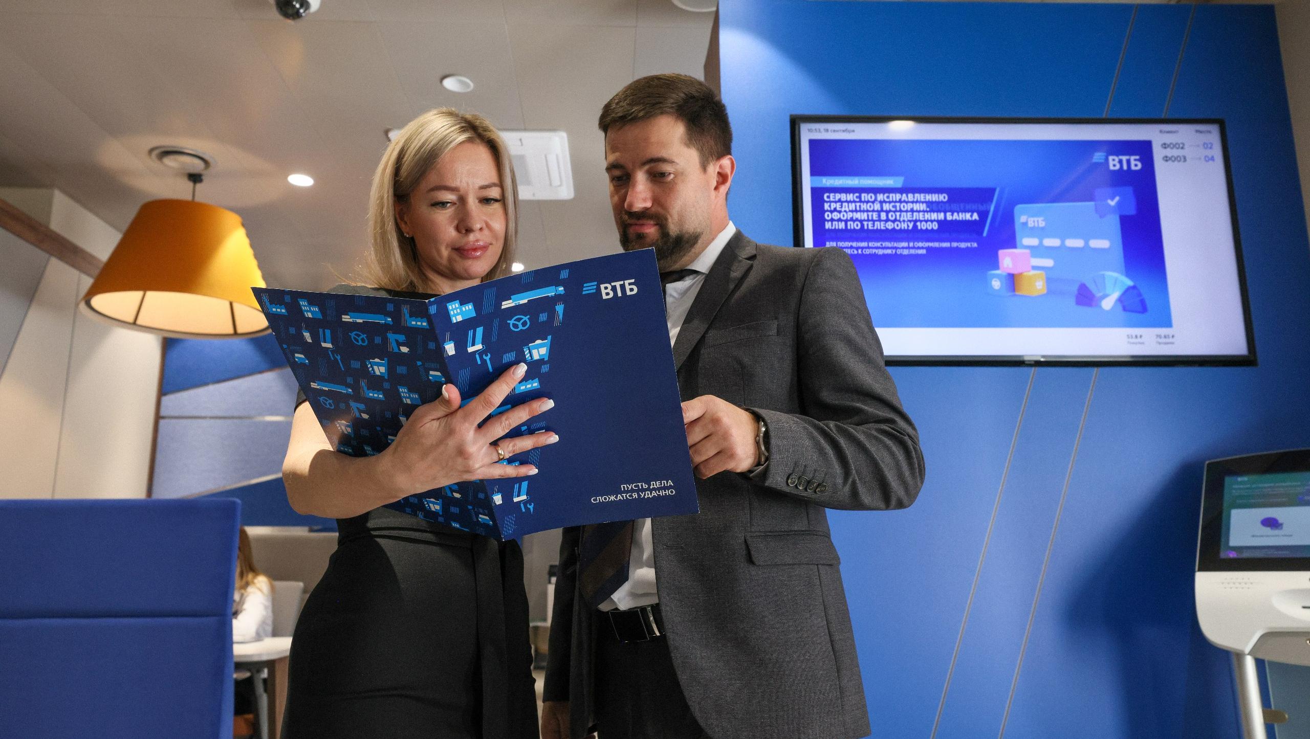  В ВТБ Авто доступны автомобили по параллельному импорту