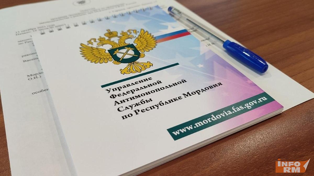В Мордовии подрядчик из Москвы подвёл своих клиентов В Мордовии подрядчик из Москвы подвёл своих клиентов