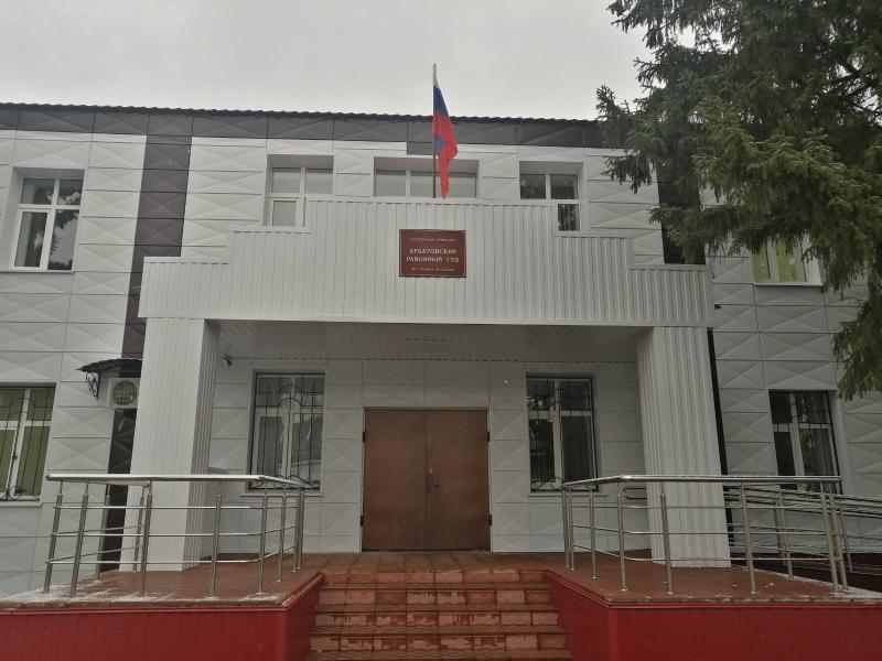 Ардатовский суд встал на сторону приемных родителей погибшего военнослужащего из Мордовии