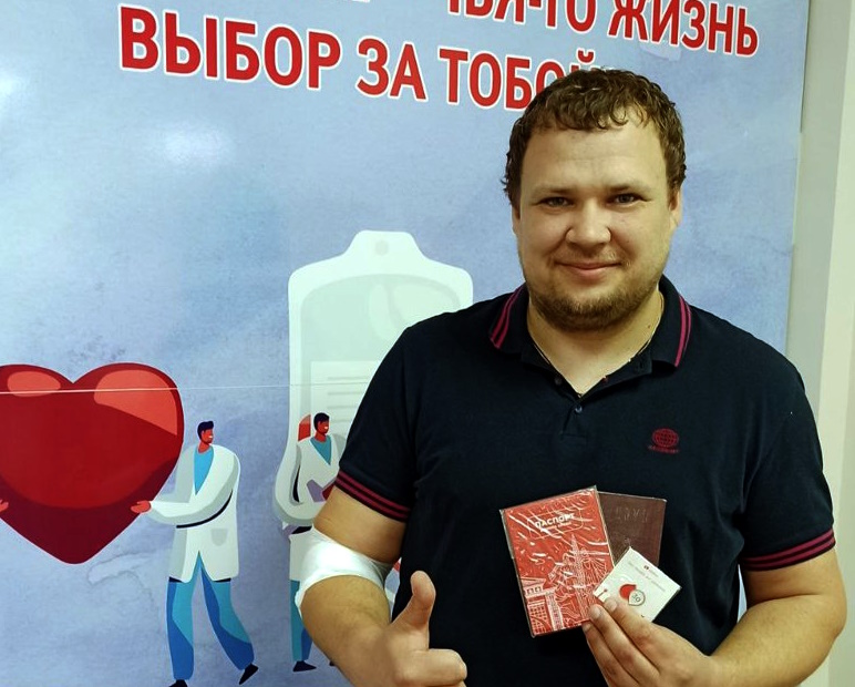 Донорская доброта: житель Саранска на пути к 40 донации крови Донорская доброта: житель Саранска на пути к 40 донации крови