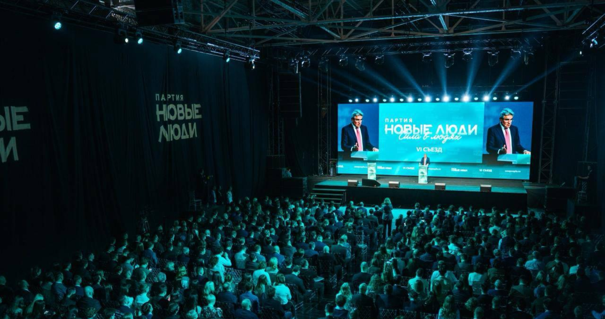 «Новые люди» признаны самой эффективной партией в Госдуме.  Что они сделали для Мордовии?