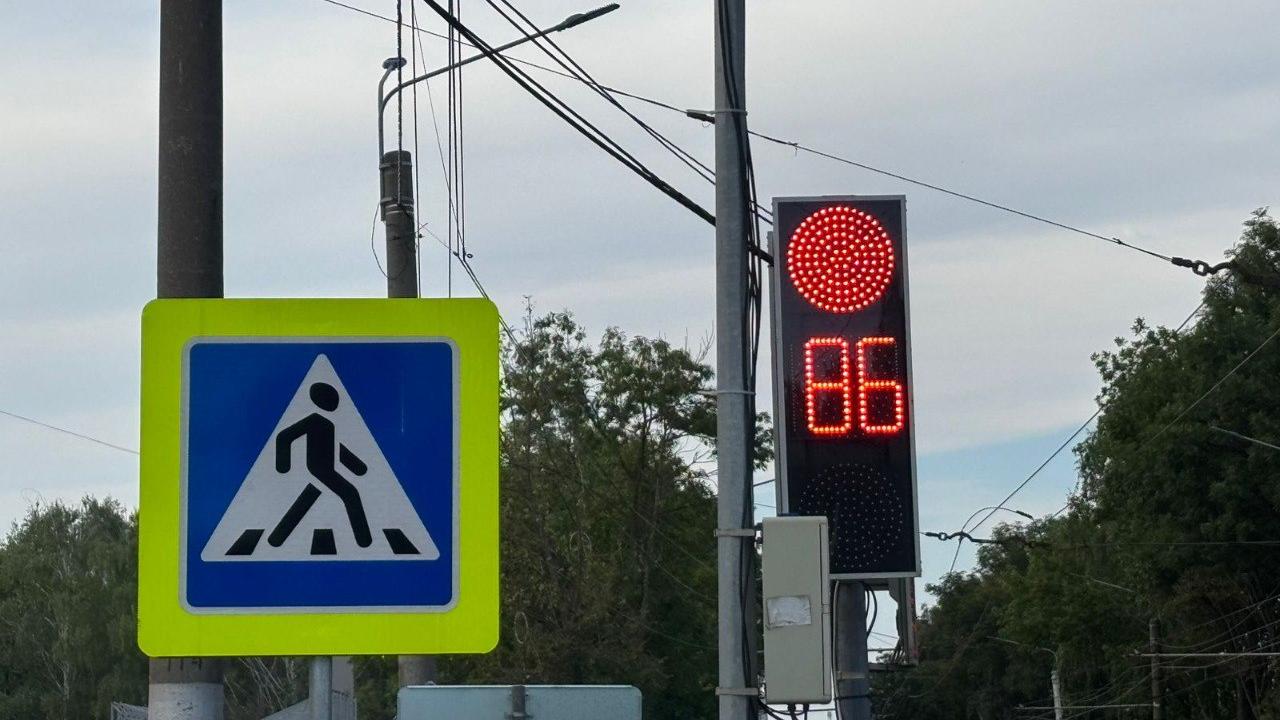 На 5 дней отключат светофор на Юго-Западе Саранска