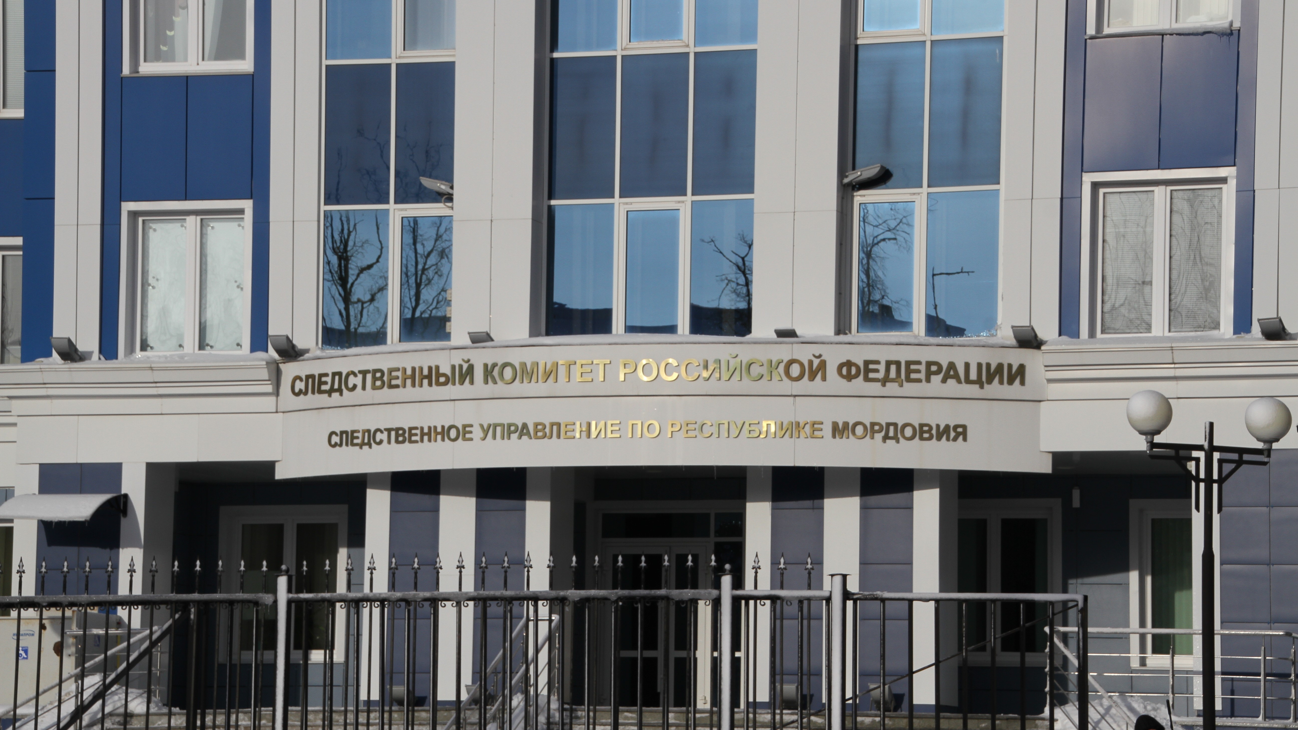 В Мордовии липовая сельчанка украла 1,5 миллиона бюджетных рублей