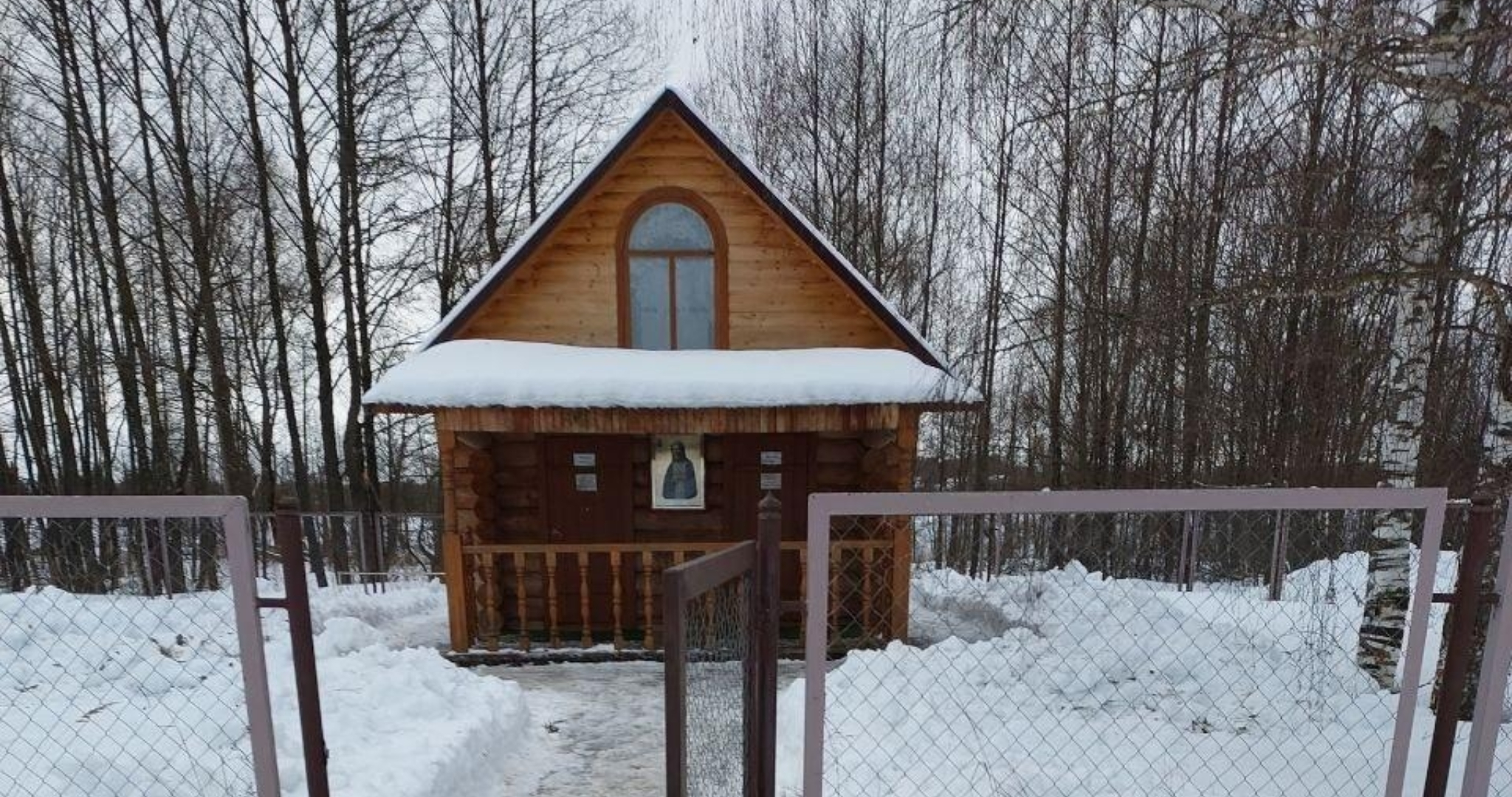 Две крещенские купели подготовят в Ельниковском районе 