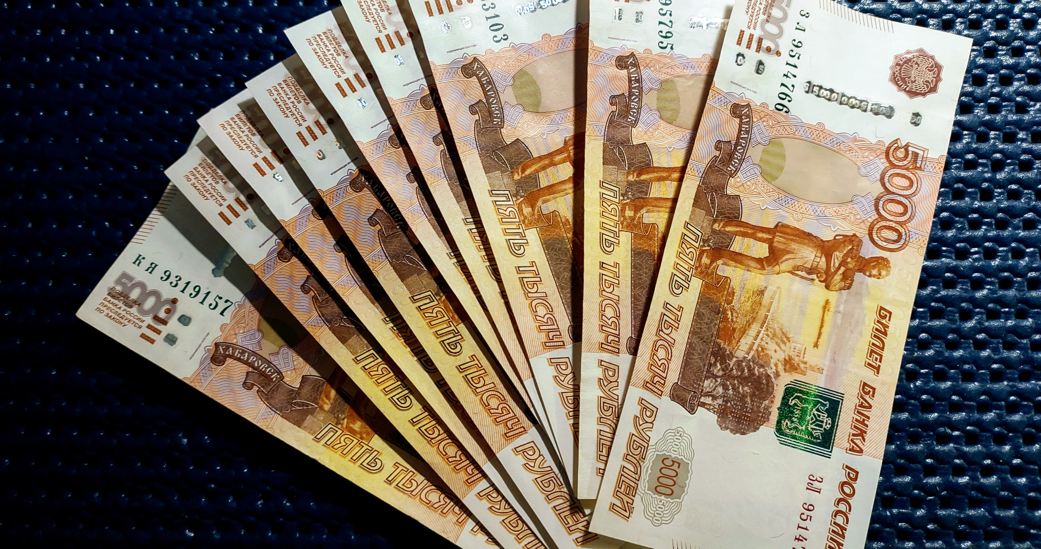 Кому положена 13-я зарплата 