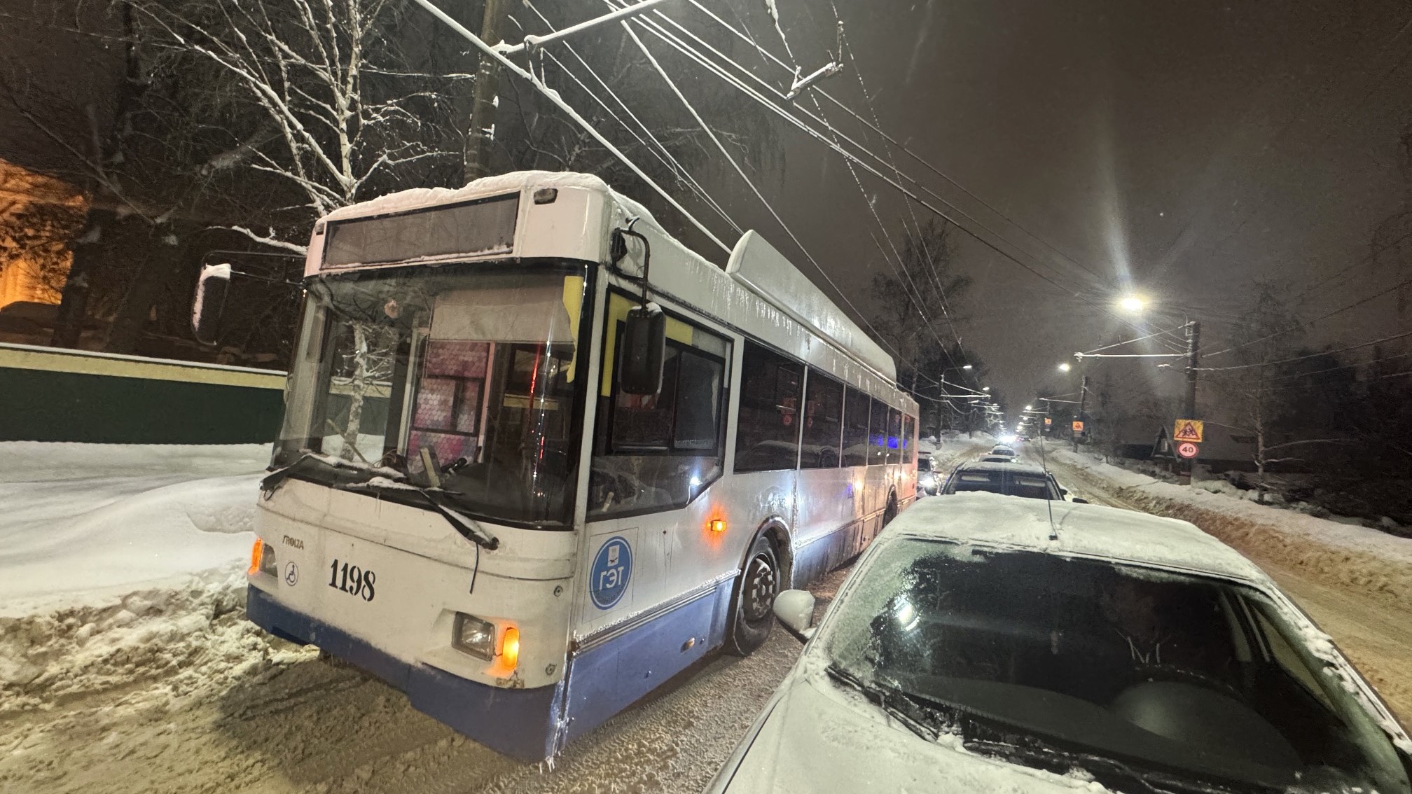 В Саранске травмировалась пассажирка троллейбуса