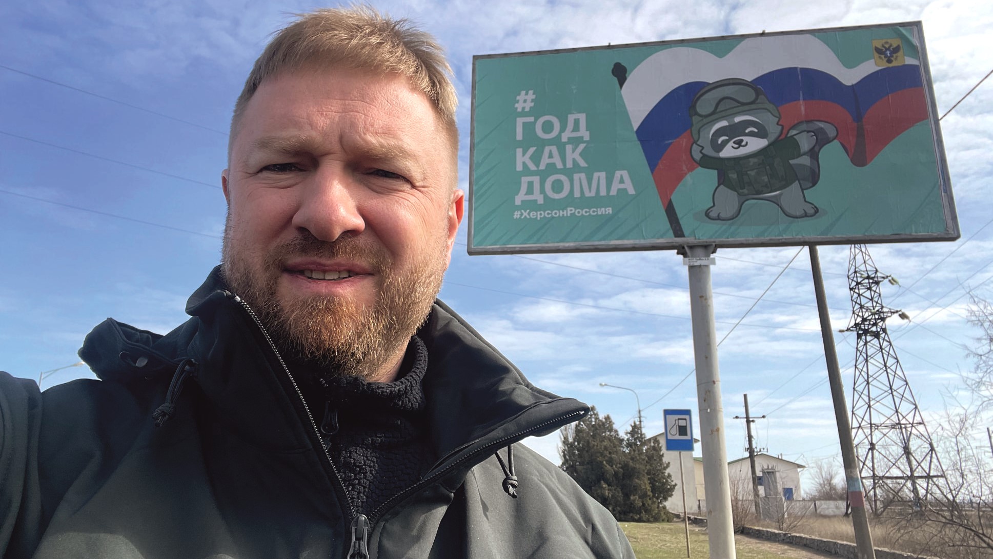 Жителям Мордовии покажут «СВО: войну и мир глазами очевидца»