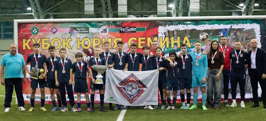 Юные футболисты «Мордовия-2011» на Кубке Семина взяли серебро Юные футболисты «Мордовия-2011» на Кубке Семина взяли серебро