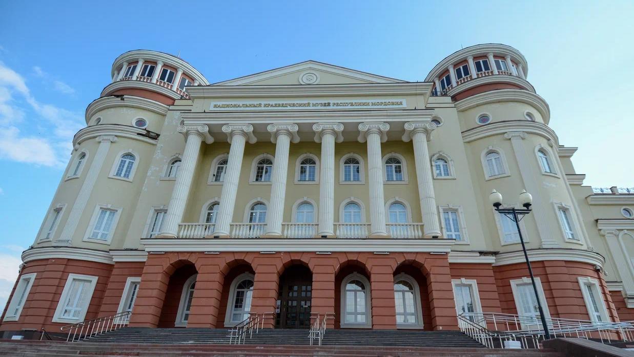 Афиша краеведческого музея