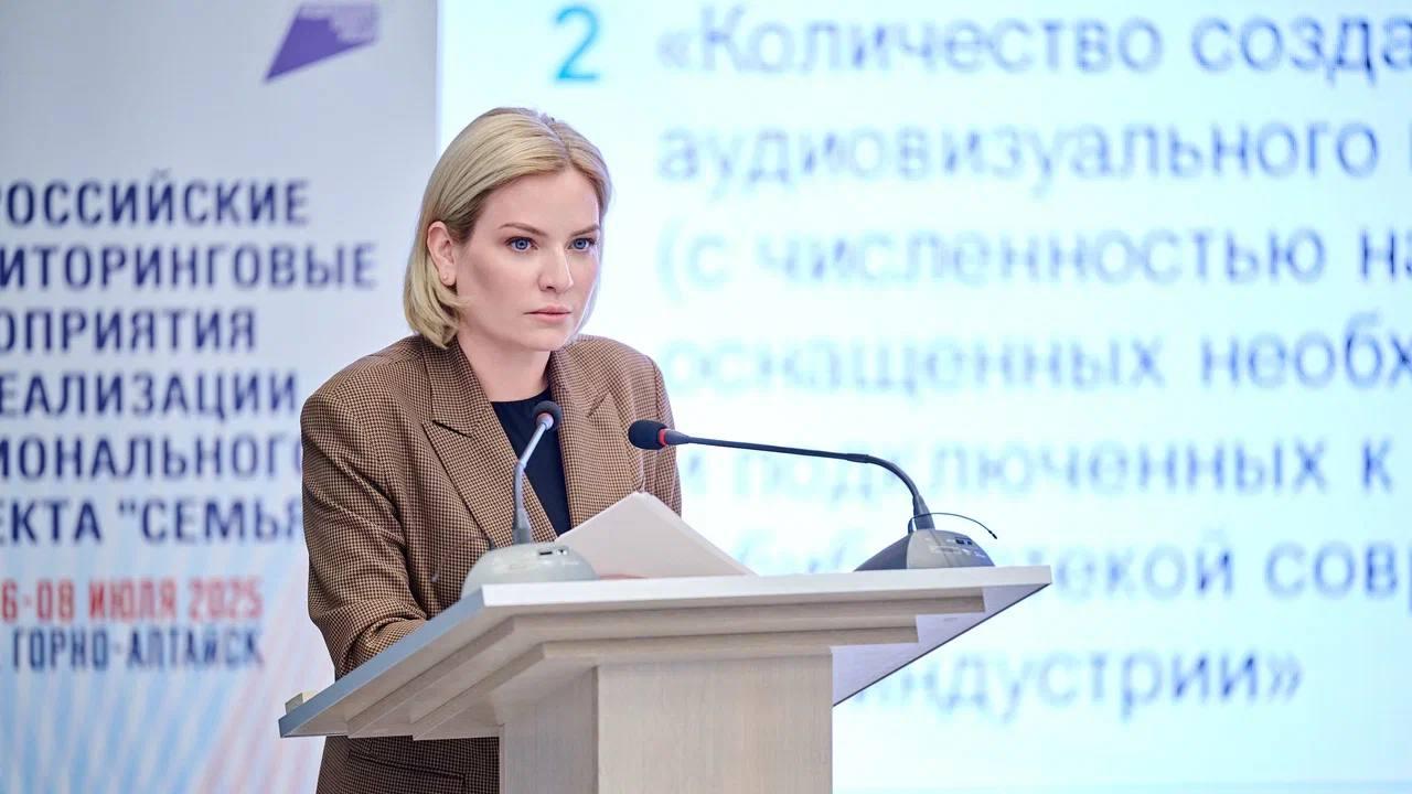 Мордовию наградили за реализацию нацпроекта «Культура» Мордовию наградили за реализацию нацпроекта «Культура»