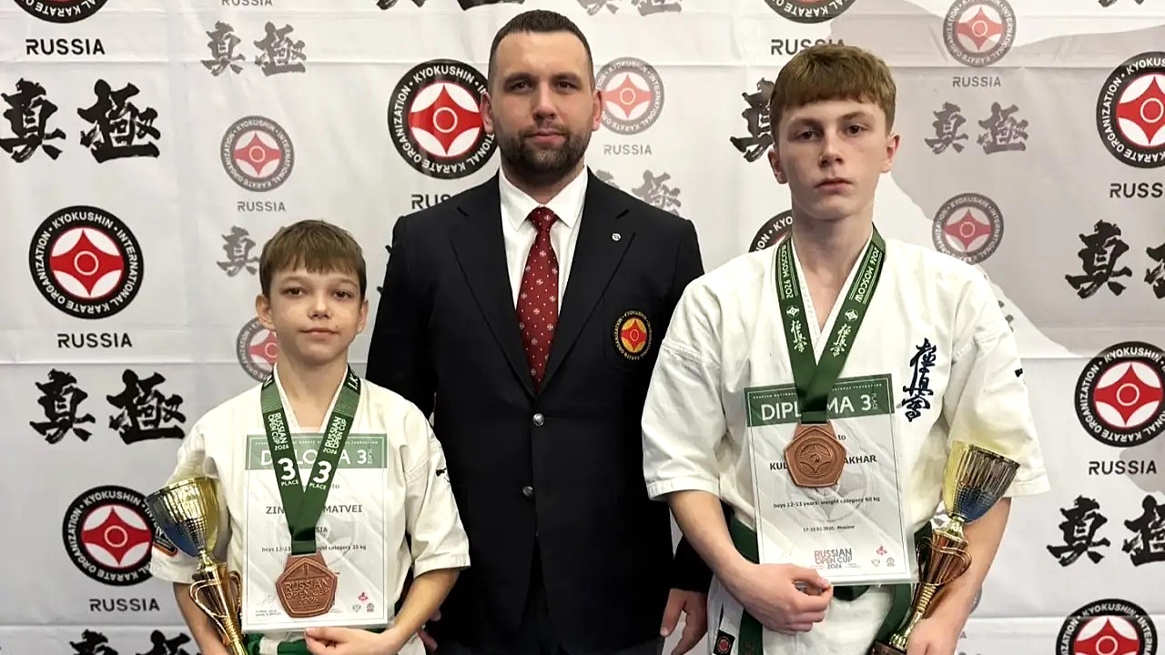 Юные каратисты Мордовии завоевали медали международных соревнований