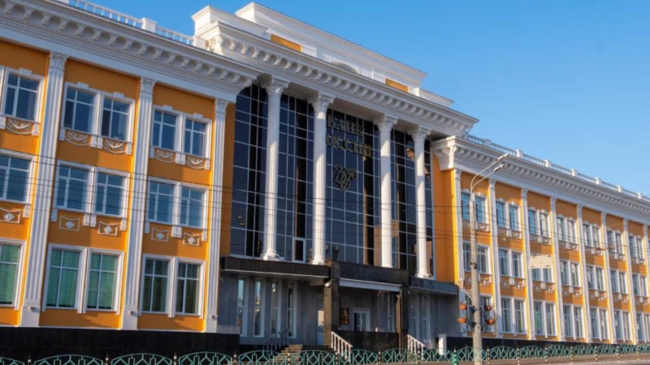 День открытых дверей пройдёт в Отделении Банка России в Мордовии День открытых дверей пройдёт в Отделении Банка России в Мордовии