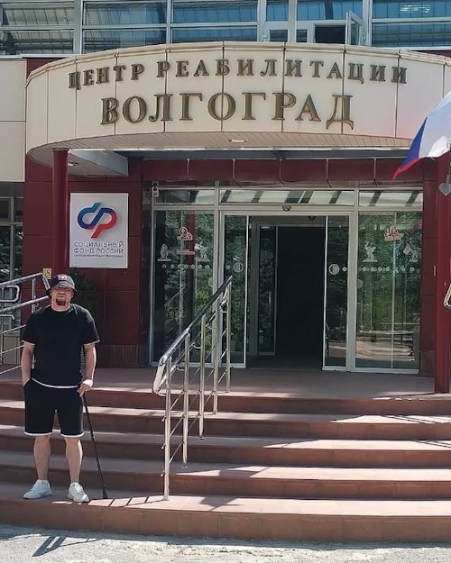 Ветеран спецоперации из Мордовии прошел курс реабилитации в Волгограде Ветеран спецоперации из Мордовии прошел курс реабилитации в Волгограде