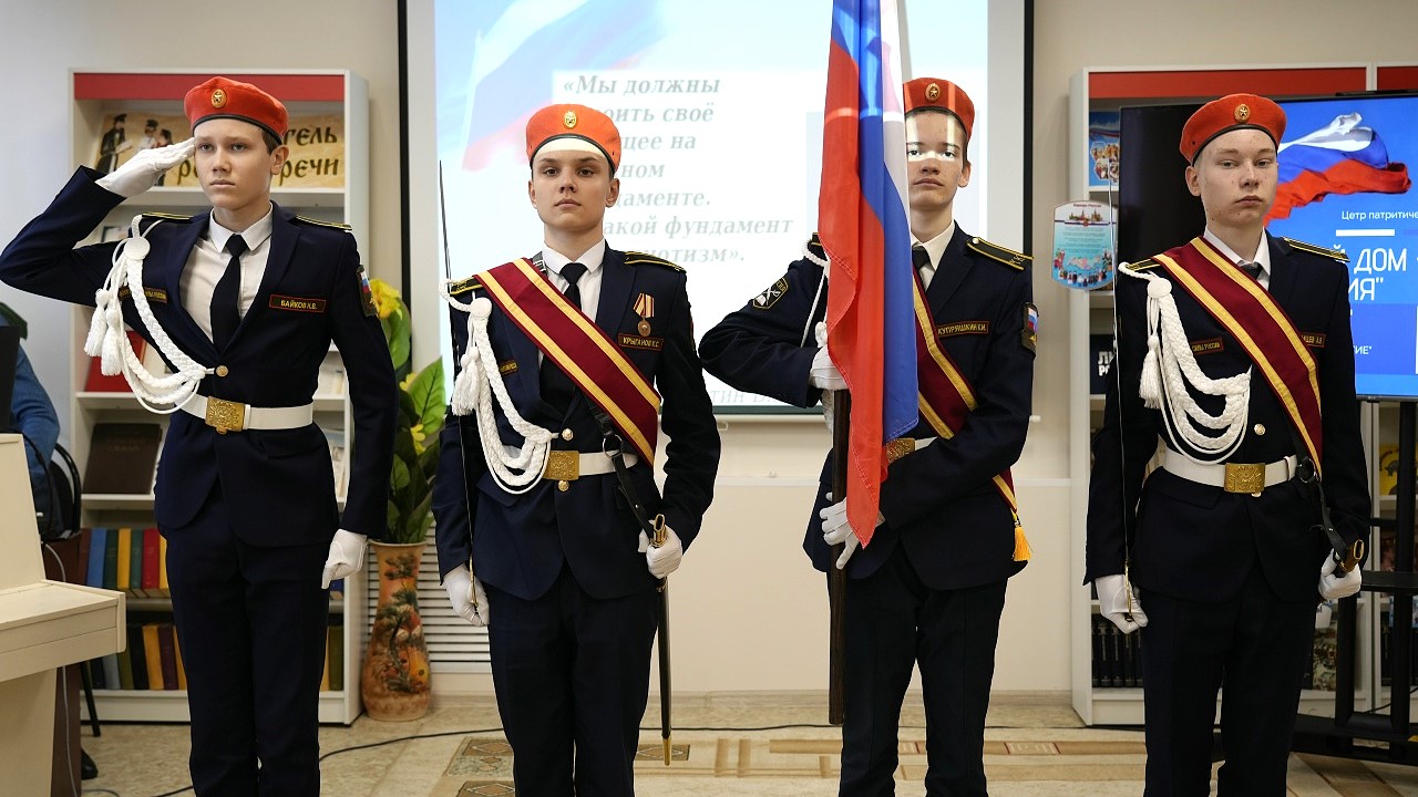 В Ковылкине открыли Центр патриотического воспитания
