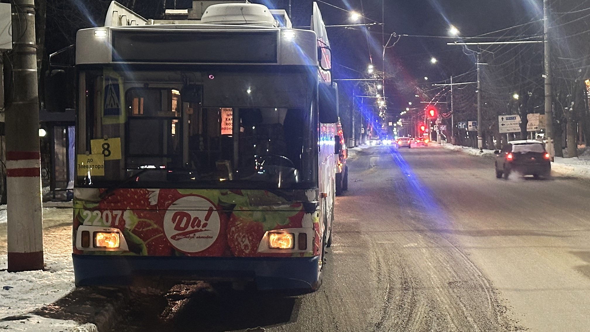 В Саранске госпитализировали пассажирку троллейбуса