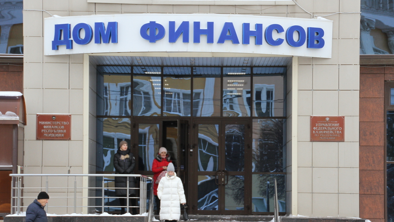 Жителям Мордовии напомнили о сроках уплаты налогов 