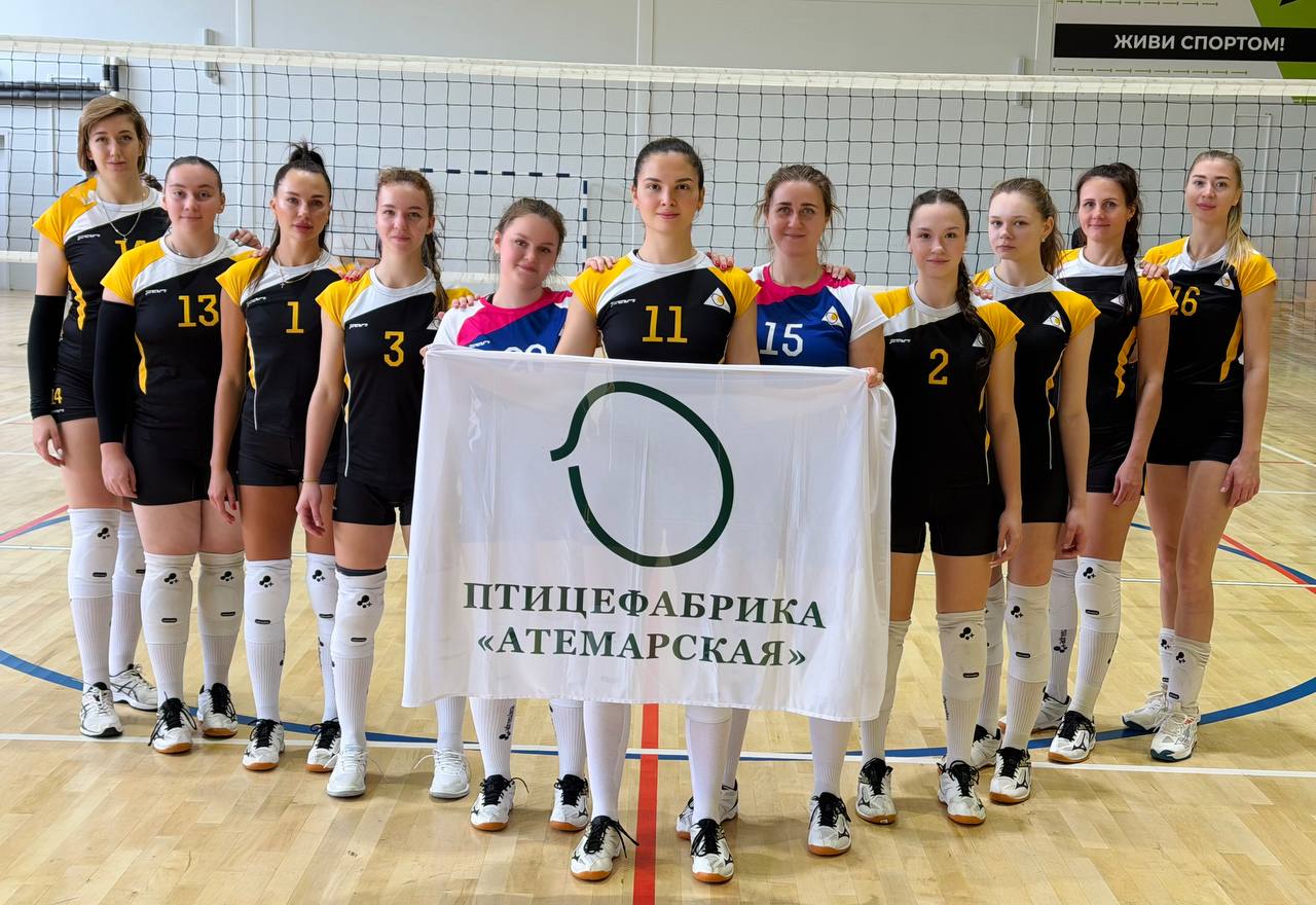 Волейболистки Мордовии сыграли в первом туре чемпионата России Волейболистки Мордовии сыграли в первом туре чемпионата России