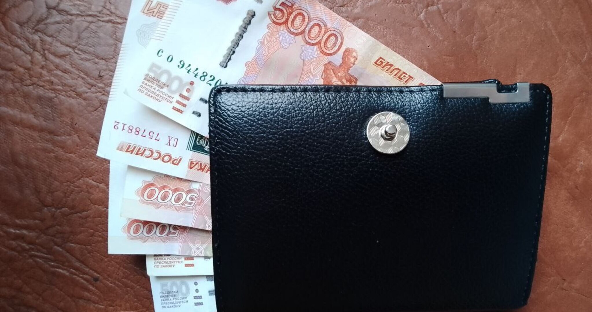 Некоторые россияне в декабре получат две пенсии 