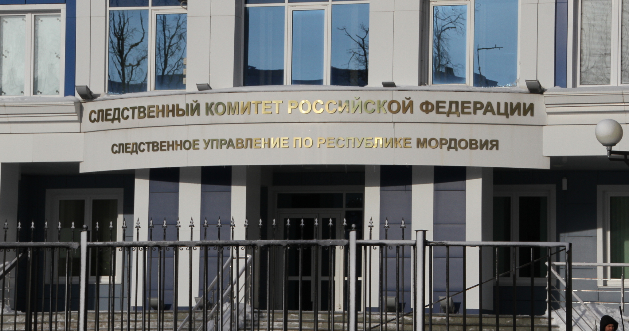 Бастрыкин в третий раз вступился за сироту из Мордовии 