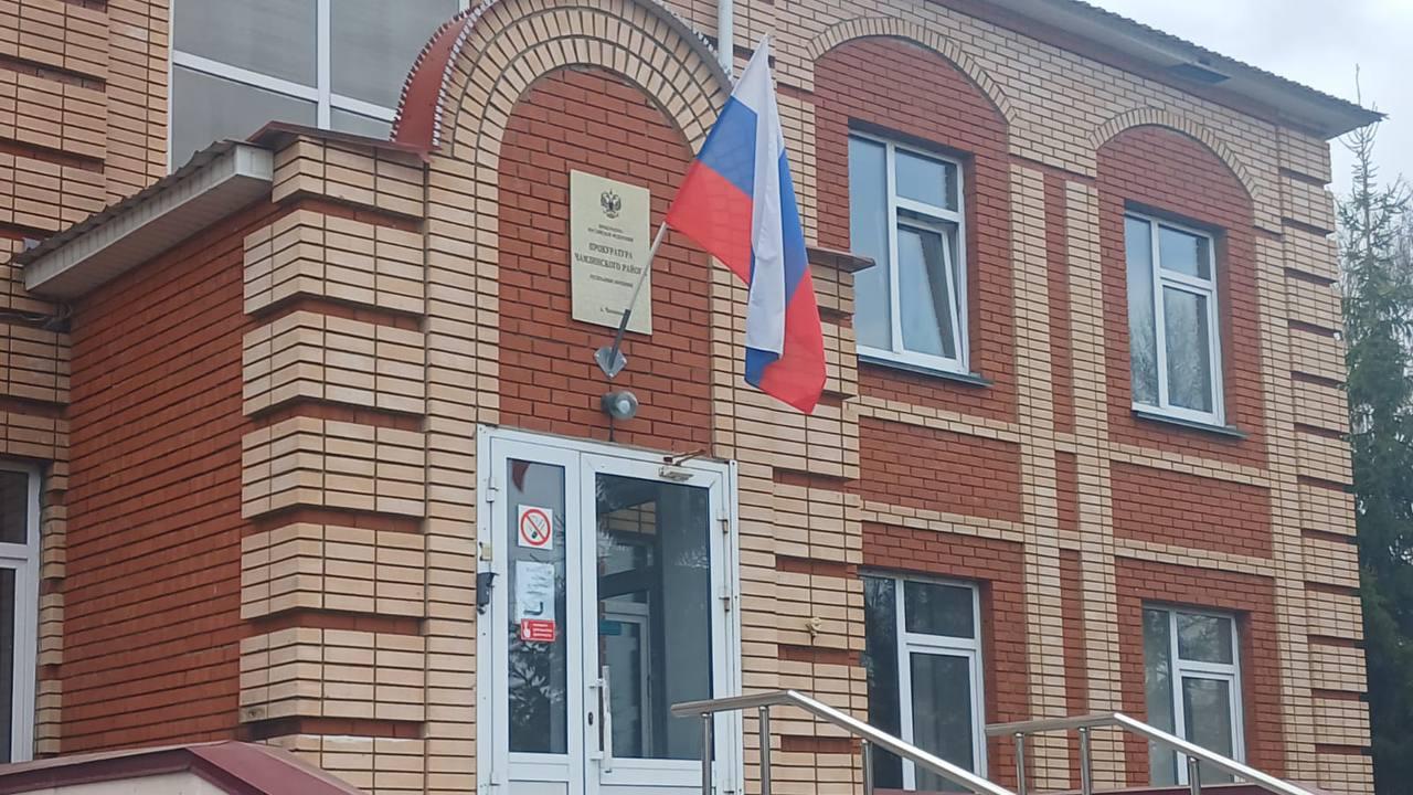 В Чамзинке лишили прав больного шизофренией В Чамзинке лишили прав больного шизофренией