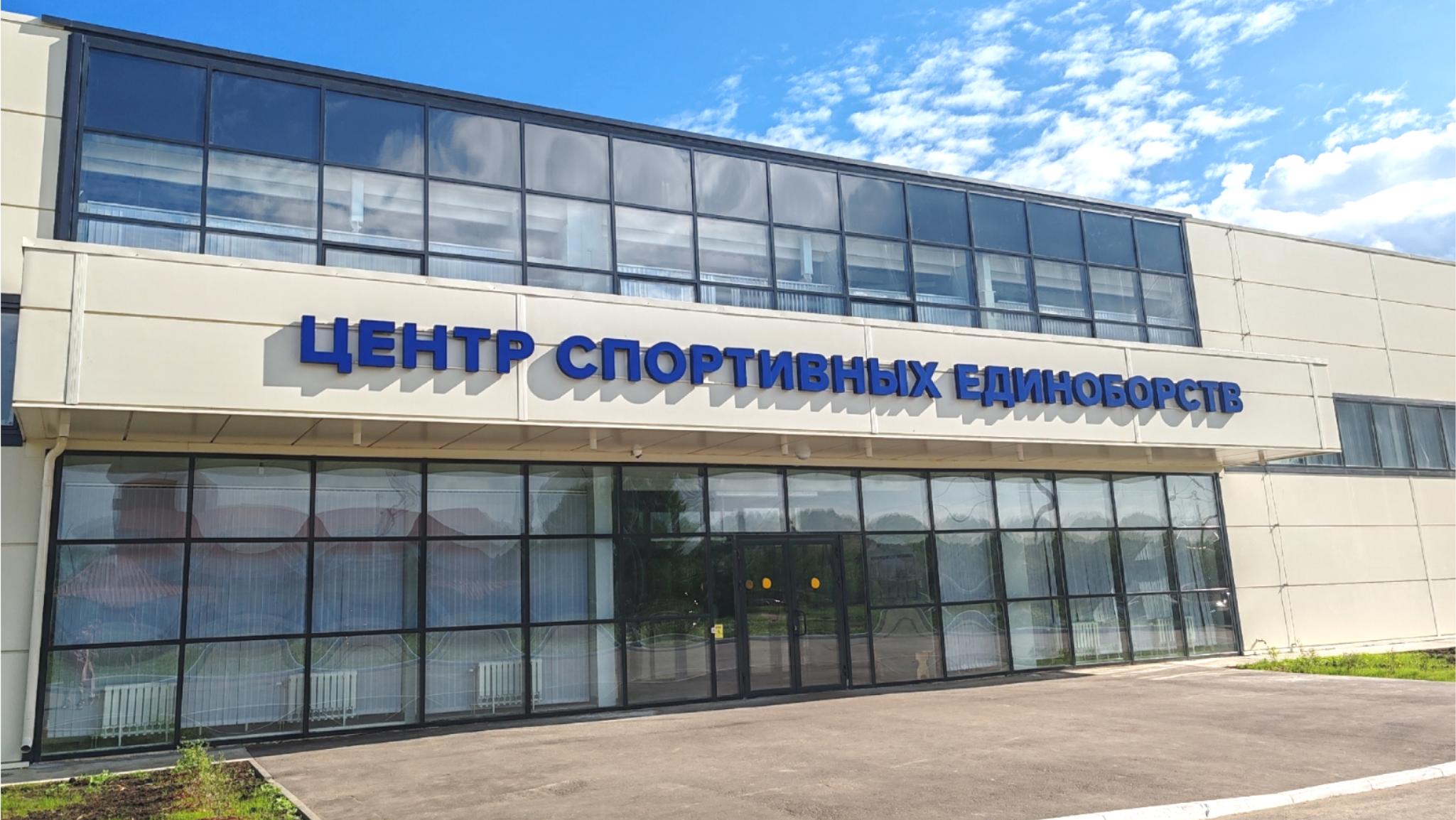 В Рузаевке благоустраивают площадку рядом с Дворцом единоборств В Рузаевке благоустраивают площадку рядом с Дворцом единоборств