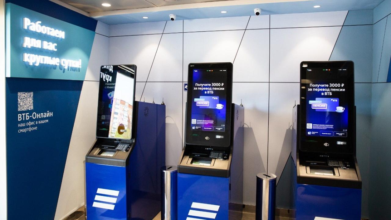 Клиенты ВТБ совершили в 6 раз больше переводов за рубеж в 2025 году